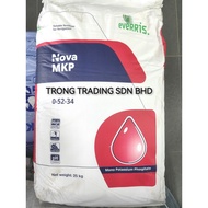 EVERRIS NOVA MKP 25KG Mono Potassium Phosphate 磷酸二氢钾