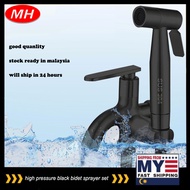 Bathroom Water Tap Bidet Spray Set Hand Bidet Two Way Tap Faucet Bathroom Black Faucet Toilet Bidet Kit