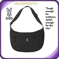 DOD Choi-Fler Flap Shoulder Bag (BA225-IV) – 16L Lightweight, Dual-Water-Repellent Crossbody Bag for