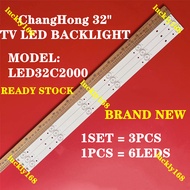 NEW 3PCS LED32C2000 ChangHong 32" LED TV BACKLIGHT (LAMP TV) 32 INCH LED TV BACKLIGHT LED32C2000