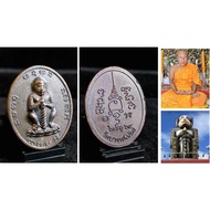 Thailand Amulet Lp Anan 靈猴 8772