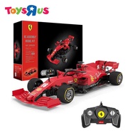 RC Rastar Assembly Model Kit DIY Series Scale 1:16 Sf1000