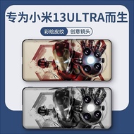 Iron Man Xiaomi 14ultra Phone Case Trendy Xiaomi 13ultra Creative Cartoon