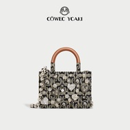 กระเป๋าสะพายข้างขนาดเล็กหรูหราสำหรับผู้หญิง CYWE กระเป๋าสะพายข้างแบบทอลายปักโลหะแบบลำลองสไตล์ยุโรปแล