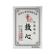 【第2類醫藥品】救心120片