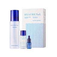 Nature Republic 水感極潤保濕化妝水旅行組