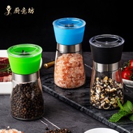 Handheld Pepper Grinder, Pepper Grinder, Pepper Grinder, Kitchen Utensils