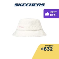 Skechers สเก็ตเชอร์ส หมวกเด็กผู้หญิง Girl Fisherman Hat Accessory - L423G105-0074