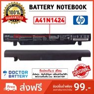 Asus รุ่น A41N1424 แบตแท้ Asus ROG ZX50 ZX50J ZX50JXGL552 GL552J GL552V GL552VW FX71PRO FX-PLUS4200