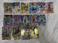 清現貨 SDBH Super Divers