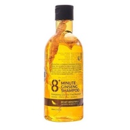 Jema Rose 8+ Minute Ginseng Shampoo 400ml