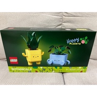 [READY STOCK] LEGO 10349 BOTANICALS Happy Plants