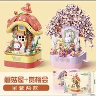 TOPTOY X EMMA SECRET FOREST MUSIC BOX LEGO SET