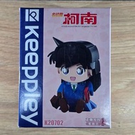 啟蒙 Keeppley 名偵探柯南 毛利蘭 拼裝積木 Detective Conan Keeppley Ran Mouri K20702