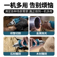 Boda Electric Small Electric Grinder Handheld Grinder Adjustable Speed Jade Carving Cutting Polishin