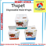 Thxpet - Pet Disposable Male Wraps ( 12pcs )