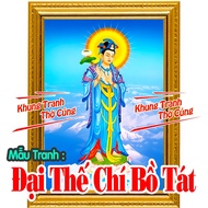 Durable painting of GREAT SHI BODHISATTVA Model 1+ Beautiful bright photo frame sized A3, A4, A5