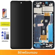 LCD คุณภาพสูง 6.6 สําหรับ Infinix Smart8 X6525 จอแสดงผล LCD Touch Screen Digitizer Assembly Replacem