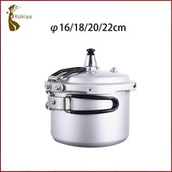 [kokiya] Compact Pressure Cooker, Canning Device, Portable Induction  for Outdoor Use