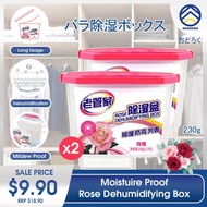 ODOROKU 2 x Rose Dehumidifier Moisture Absorber 230g Dehumidifier Box Use at Bookcase Bedroom Shoe c