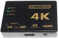 Ultra 4K 3x1 HDMI Switch 配遙控 #coolgadgets