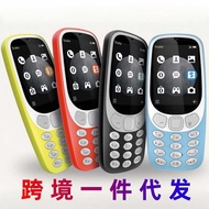3310 Non-Smartphone Unicom 3G Elderly Phone Big Button Straight Board Student Function