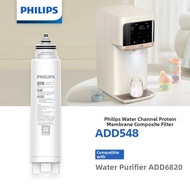Philips | For Model ADD6820 Water Filter