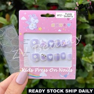 ZV Kids Adorable Unicorn & Rainbow Press-On Fake Nails - 12pcs Set with Jelly Glue Safe for Kids