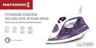 MATSUSHO 松井 - 鈦塗層底板蒸氣熨斗1600W