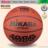 MIKASA BQ1000 FIBA APPORVED Leather Basketball