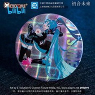 【全場免運】2024新品moeyu VOCALOID初音未來電競之心大徽章