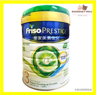 美素佳兒 - 皇家有機3 美素佳兒有機荷蘭皇家美素力® 3號嬰兒配方奶粉800克 綠蓋 [原裝正貨] EXP:2027