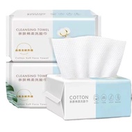 🔥Limited Time Buy🔥Disposable Removable Face Towel Thickened Face Towel Beauty Salon Roll Towel Cotto