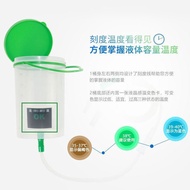 Yixichang enema bucket, enema device, bowel cleansing device, bottle-type enema bag, bowel washer, e