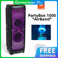 JBL | Jbl Partybox 1000 Ships Today Wristband Included Jbl Bluetooth