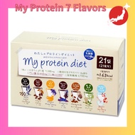 My Protein Diet 21 Meal Set 1 Meal Replacement Diet Shake Low Carb [Made in Japan]