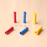 BV2 Long Fully Insulated Intermediate Connector Two Power Cord Butt Terminal Cold Pressed Terminal C