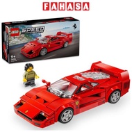 Đồ Chơi Lắp Ráp Siêu Xe Thể Thao Ferrari F40 - Lego Speed Champions 76934