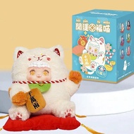 VIVOLILV 100% Baby Three Fruits Surprise Small Ornament Blind Cartridge Cartoon Desktop Ornament Chi