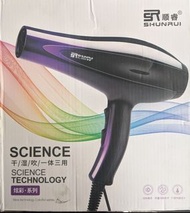 時尚吹風機Fashion Hair Dryer