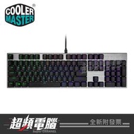 【超頻電腦】酷碼 SK652 RGB TTC機械式電競鍵盤 青軸(SK-652-GKTL1-TC)