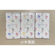 Double Gauze Sports Towel/Made In Taiwan/Pure Cotton/Sports Towel/Gauze Towel