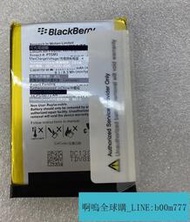 【滿388出貨】適用於黑莓Blackberry Q5SQR100-123手機電池PTSM1全新電池  ★  ★