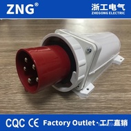 Core Power Head Surface Mounted Plug 63A5P5 Industrial RV Wall-Mounted 380V Three-Phase External Wat