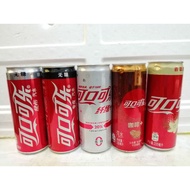 (Dents) China Coca Cola Coke Flavour empty cans set (BD)