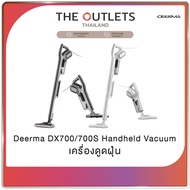 Deerma DX700/DX700S Handheld Vacuum Cleaner 2in1