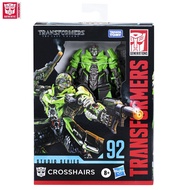 Transformers Studio Series 92 Deluxe Class Crosshairs Action Figure