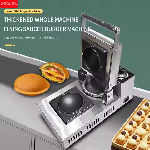 XEOLEO Electric Ice Cream Burger Maker 600W UFO Burger Machine Gelato Panini Press Machine Ice Cream