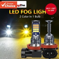 Dual Color Car Led【2Pcs】 24Led  Fog Lamp H3 Led Bulb H4 H7 H11 H8 Super Bright Car Fog Lights 9006 H