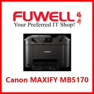 Canon MAXIFY MB5170 (Print/Scan/Copy/Fax) Business Printers [Promo Free NTUC $60 Voucher till 31 May 2024]